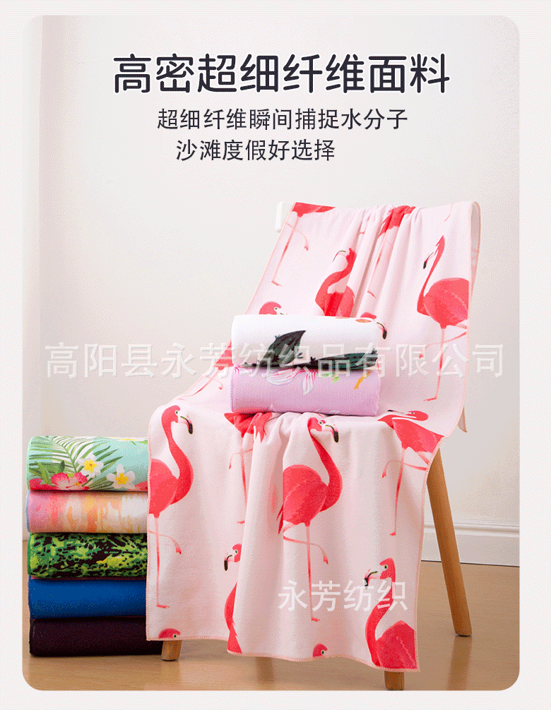 源文件-恢复的_07.gif