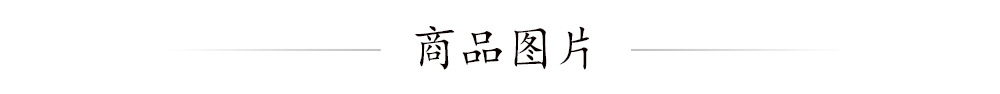 延长链批发 18K不锈钢刻字5cm尾链龙虾扣套装diy项链手链饰品配件详情5