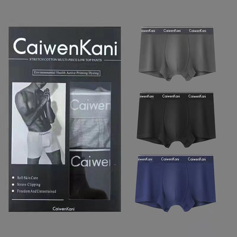 Three nude gift boxes (dark gray+black+blue)