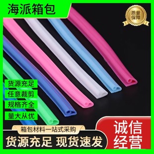 ��ɫPVC�_��Ƕ�l�S�����l���������o��Ƕ��T�����������䶨�͗l