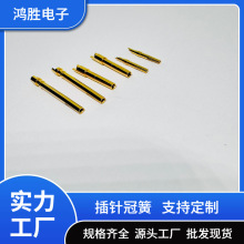 ����M8��ˮ�B�������ʽƬ���Ʋ۶����~�僽� ����ᘲ��