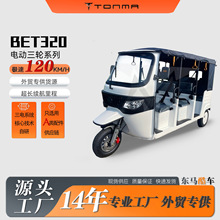 ���Q�¿��늄���݆܇���ͳ˿��������e�ƿ܇�������늄���݆