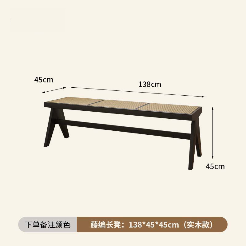 등나무 벤치 138*45*45cm(단단한 나무 모델)