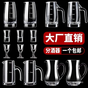 �׾Ʒ־�����Ƽt���Ѿ������ø����Ʊ����b�Ɖؾƾ�����ͨ��