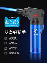 �c���ć��������c�������L���C�����L�ֱ��c������