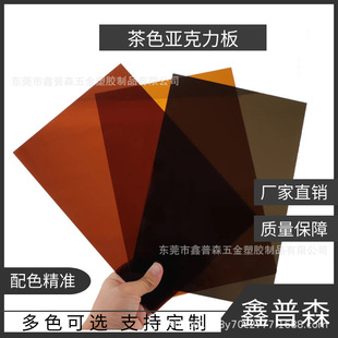 ��ɫ�������� ��̳ߴ缤���и��Ʒ���yƷչʾ�[��̨