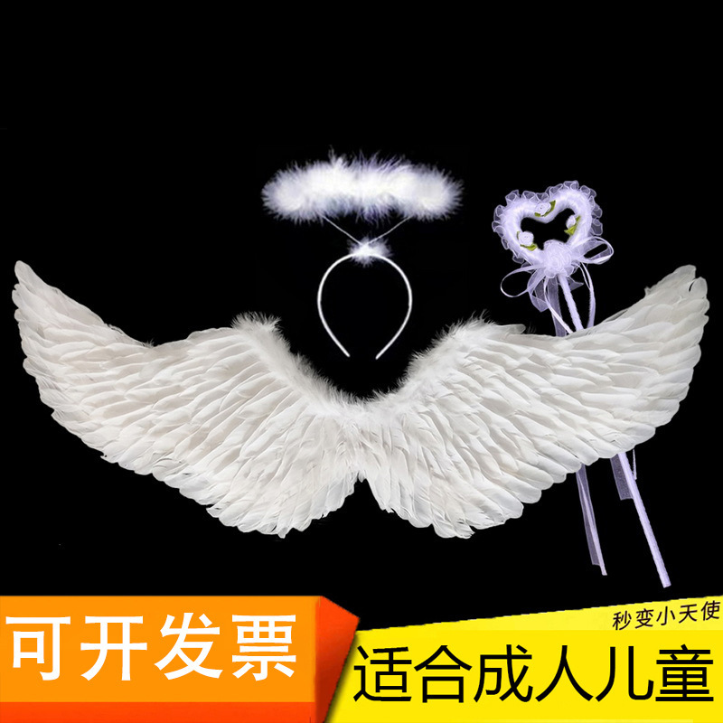 Adult and Kidsren Angel Wings Props White Feather Wings Flower Girl Catwalk Performance Back Decoration Halloween Dress Up Adult and Kidsren Angel Wings Props White Feather Wings Flower Girl Catwalk Performance Back Decoration Halloween Dress Up