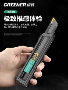 �G��������������̖18mm���I���ֹ������g������;���Ͳü���Ƭ��