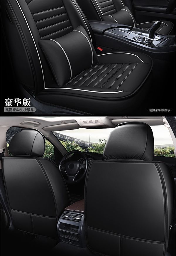 Mazda 3 Axela, Mazda 3, Mazda 6, Atenza, Cx-5 Seat Covers, Full Coverage Seat Cushions, All-Season Seat Covers, Full Surround 2