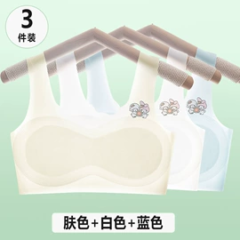 裹胸、抹胸;少女文胸;保暖马甲背心