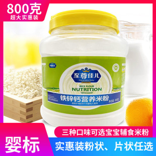 �냺�I�B�׷��F�\�}�׺�6�������oʳ���}����ɽ800��Ͱ�bƬ�۠�