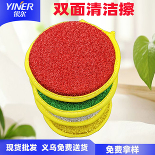 ���Q�A���p�溣�d���A���� �҄��坍�p�溣�d�ٝ��� ϴ�뺣�d���l