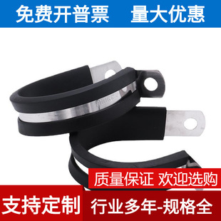 304���P��B�z�l����R�͹̶��A�܊A��|늾��B�z�l�������z�p��