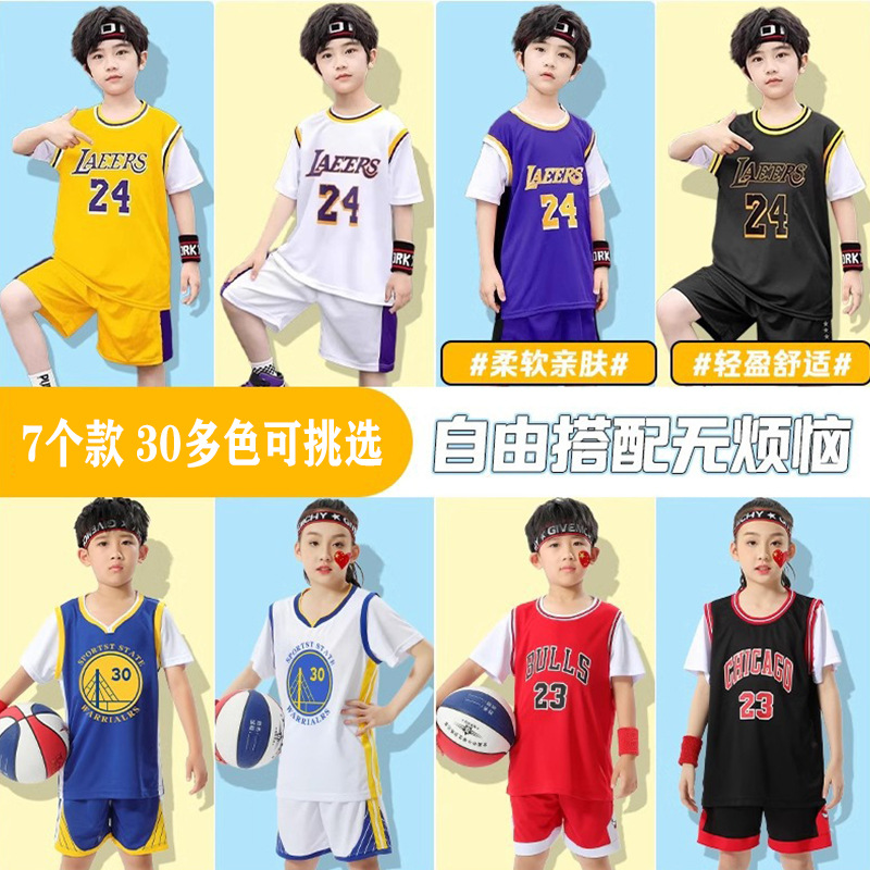 Children's Basketball Uniform Suit Short-Sleeved Fake Two-Piece Basketball Uniform with Number Kindergarten Performance Performance Uniform Primary School Student Team Uniform