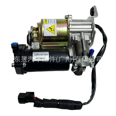 4891060021 4891060040, damping system