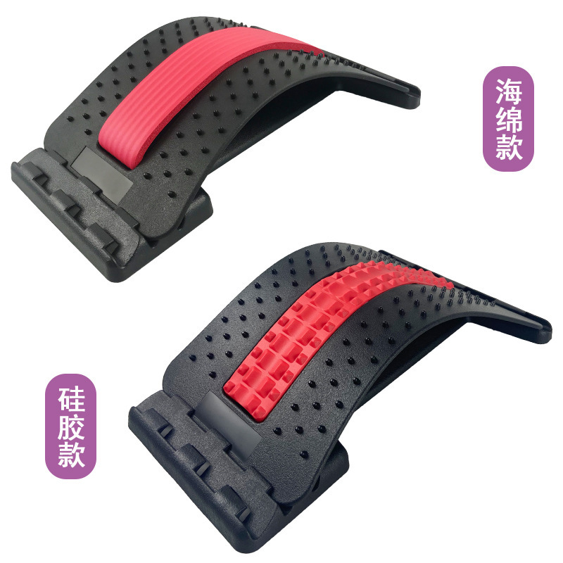 腰マッサージ器、背中矯正器、車用腰椎サポート、腰マッサージ＆ストレッチ、鍼灸式腰椎牽引器、卸売|undefined