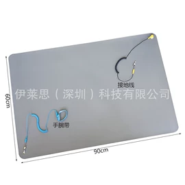 镊子;其他防静电;乐器配件