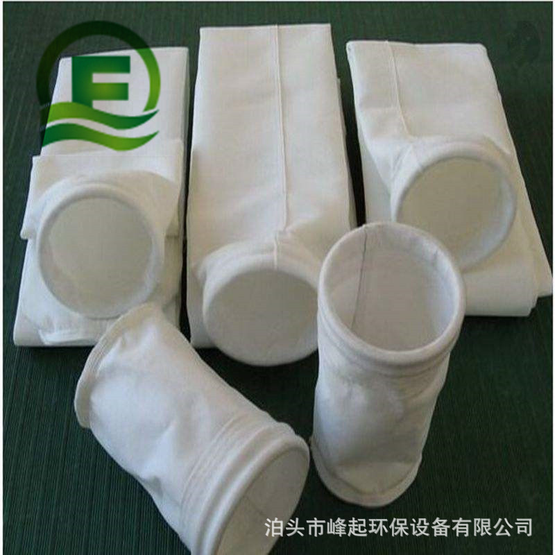 锅炉除尘器专用除尘布袋 高温滤袋 电炉除尘滤袋 常温覆膜滤袋