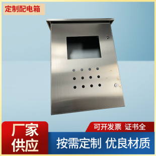 ׃�l����O����늺п��ƙ�늿ؙ��⚤��늙�304���P������