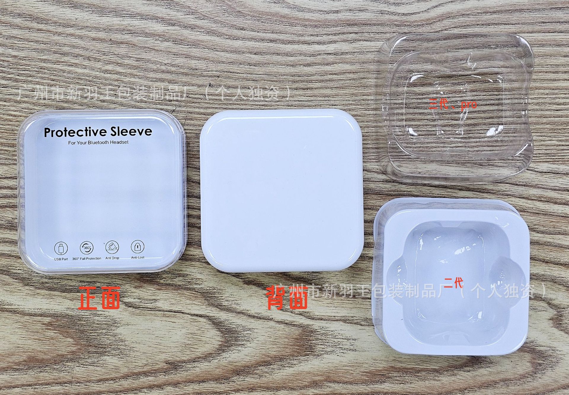 **공지!** 매장 내 모든 포장 상자는 납작하게 펼쳐진 상태로 발송됩니다! 조립되지 않은 상태로 배송됩니다!