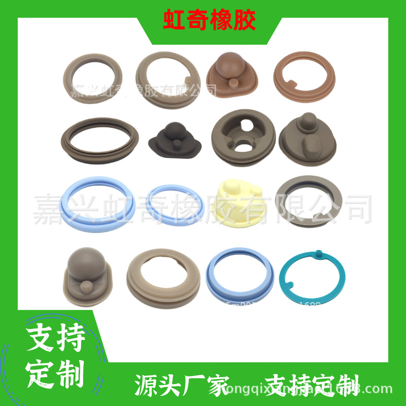 直销水杯保温杯密封圈 硅胶密封圈 食品级硅胶防水圈 耐高温胶圈