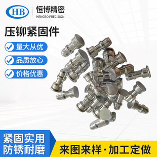 SSA-156-8/10/12/14/16/20�X��֧�ο�����λ����ֹ��PC/PCB�g����