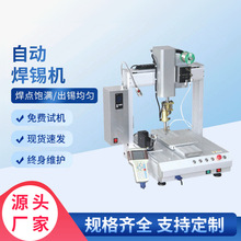 �ԄӺ��a�C ���Ԅ����a��̨�_�����a�C �·�庸������F