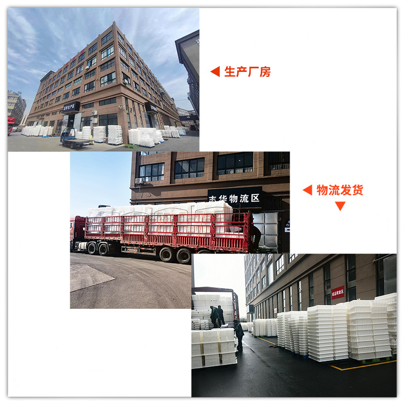 物流区展示.jpg
