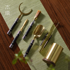 黃銅檀木茶道六君子套裝功夫茶具配件茶藝茶夾茶勺茶筒養壺筆茶刀