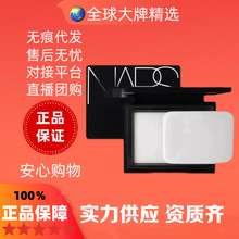 ���Ƽ{˹�������۷��ɢ�۶��y���ʹ��־�����¿�10g