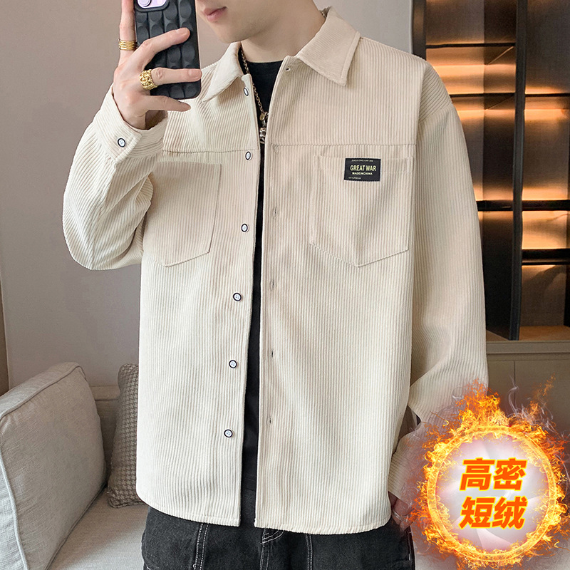 Autumn and Winter New Men's Sweatshirt Casual All-match Coat Young Handsome Long-sleeved T-shirt Crewneck Fleece-lined Thickened Lining