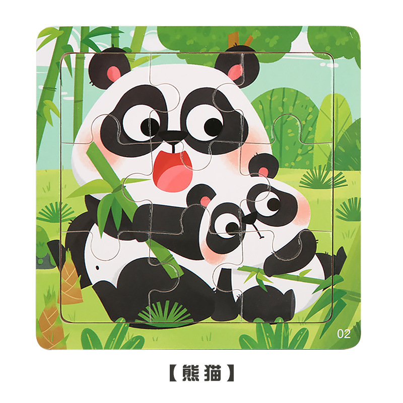 Weiweihu Cross-border 9 piezas de rompecabezas de dibujos animados de animales rompecabezas jardín de infantes aprendizaje cognitivo educación temprana para niños juguetes de madera