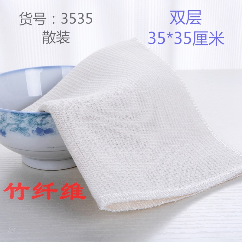 22_看图王