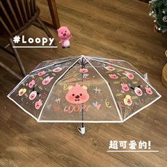 ビーバー漫画かわいい森系ルビloopy透明傘フレッシュ自動折りたたみ子供学生厚い傘