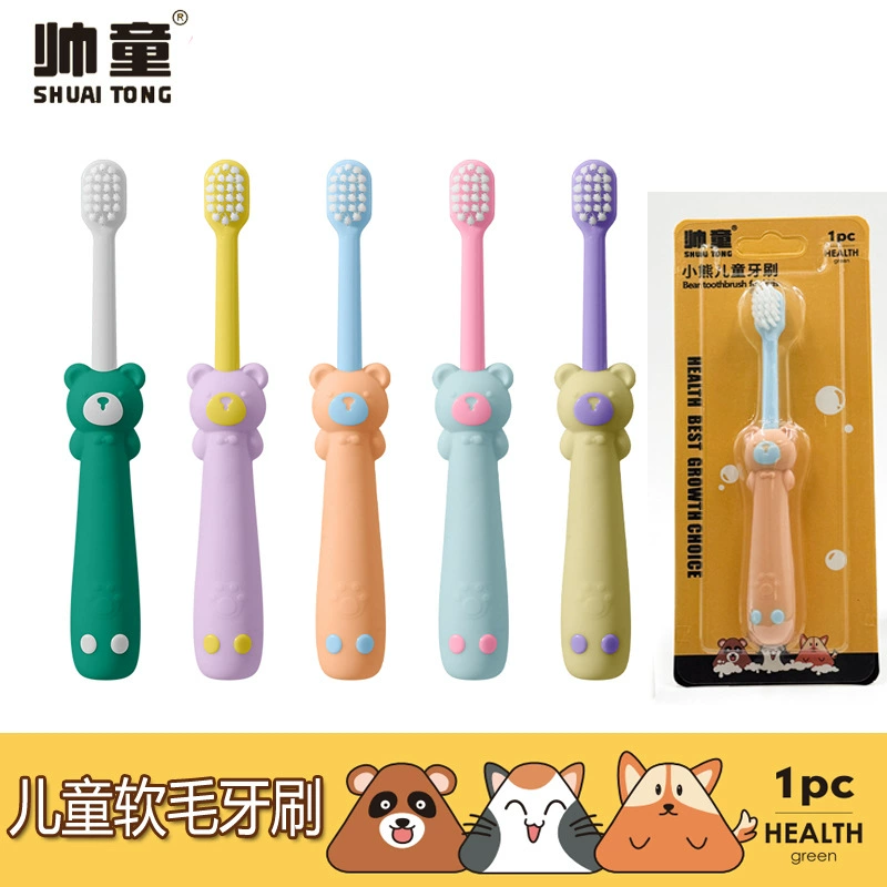 Детские мультипликационные ручки для пересадки волос Мягкая волосатая зубная щетка Детская зубная щетка 1-6 лет