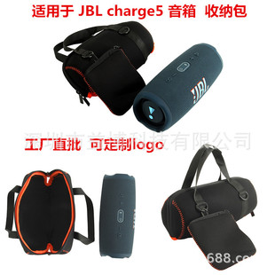 �m���JBL CHARGE5��푰���y���䲼���_����5���o�ם�ˮ���ռ{��