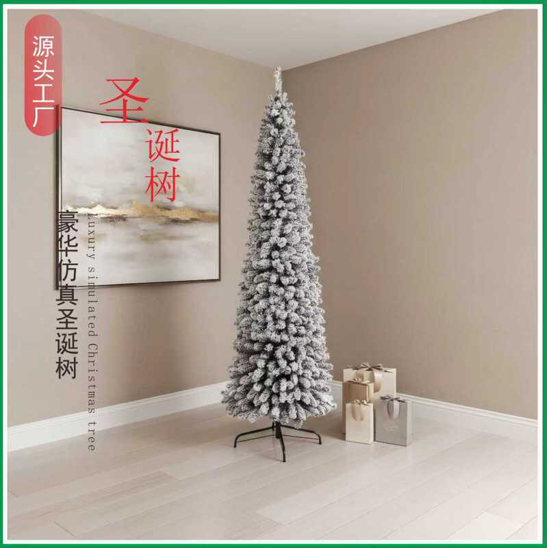 Cross-Border Hot-Selling Christmas Tree Flocked Tree Pencil Tree 1.2m - 2.1m White Snow-Covered Green Dense Slim Tree