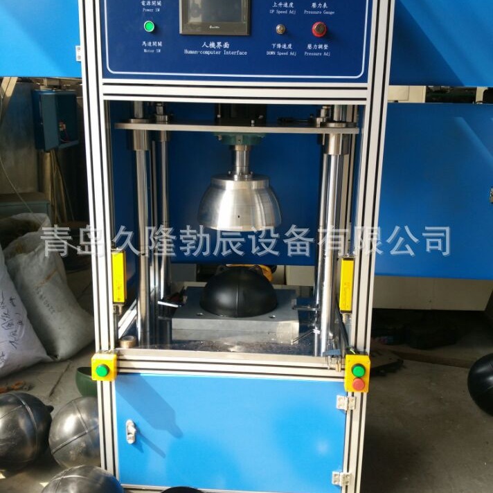 ɽ��PP�ܽ����ۻ����ൺPP�ܽ����ӻ����������ۻ����ൺ���ۻ�е