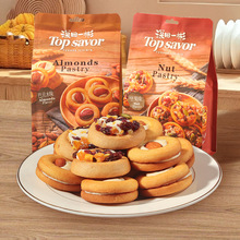 ���Z����һ��Թ�С�ְ͵�ľ��ǹ���Խݮ���Ѹ���ʳ138g���l