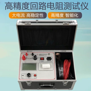 100A 200A 智能回路电阻测试仪 开关接触电阻测试仪