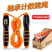 �������п�����Ӌ�����K8812���˿��K�Ӄ�ͯ�W�����K���l�w����Ʒ