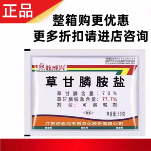 �ճ��d77.7�ݸ���@�}�O����@����ţ����R�ƻĵ��s�ݳ��ݠ�����