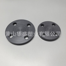 1-1/4upvcä ͸߉ ɫDN32pvcmä 40upvcoˮä