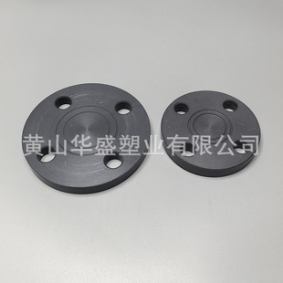 ��ɫ63upvcä�� DN50pvc-u�oˮ���mä�� 2��upvcä���m ���ľ�125