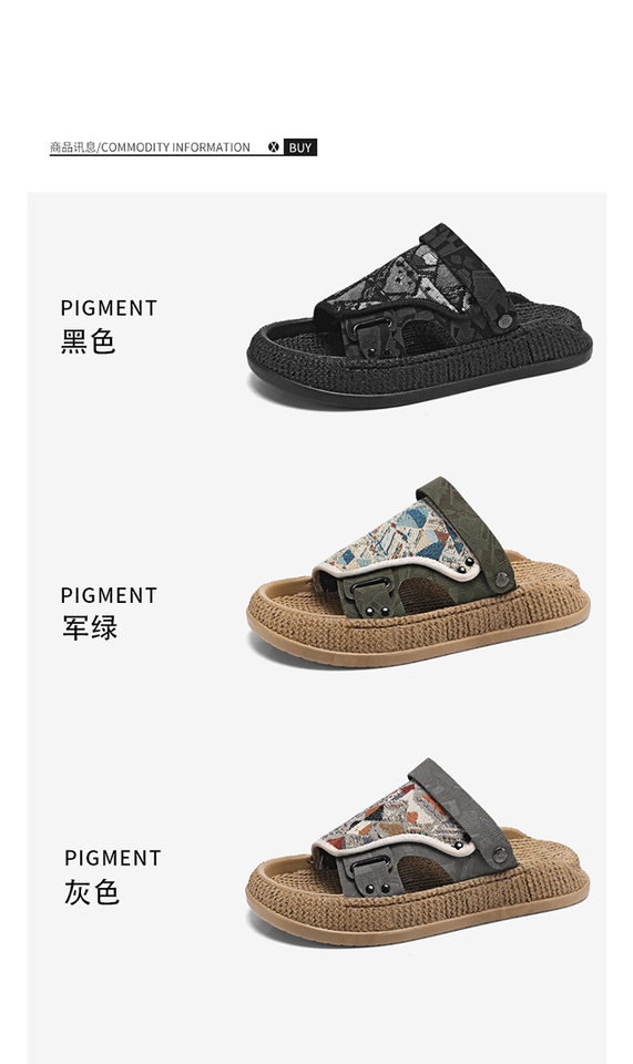 Dép sandal nam cỡ lớn hở ngón chống trượt kiểu Birkenstock đi biển — 8032 màu đen, 8032 xanh lá cây, 8032m màu chi tiết 4