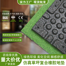 ��Ʒ���ý�����ƺ���z�ͺω|�������o���_�|��������ƺ�ͺϵ؉|