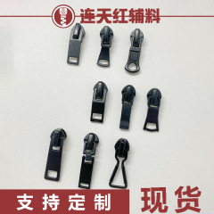 5番ナイロンは黒のジッパーを逆に着て、突撃服の水着の日焼け止め服のポケットの逸品のソファーのファスナーを適用します。