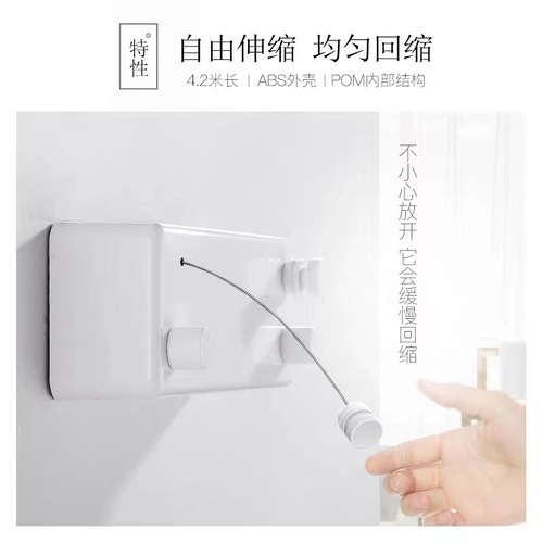 Hole-free invisible telescopic clothes rack for balcony, bathroom, indoor and outdoor use, thickened 304 stainless steel wire rope