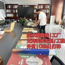 ��ľ���_����ľ���᠝�Ǿ����Wpvc���_������ľ�ذ�ľ�ƻ��y�ؽ�