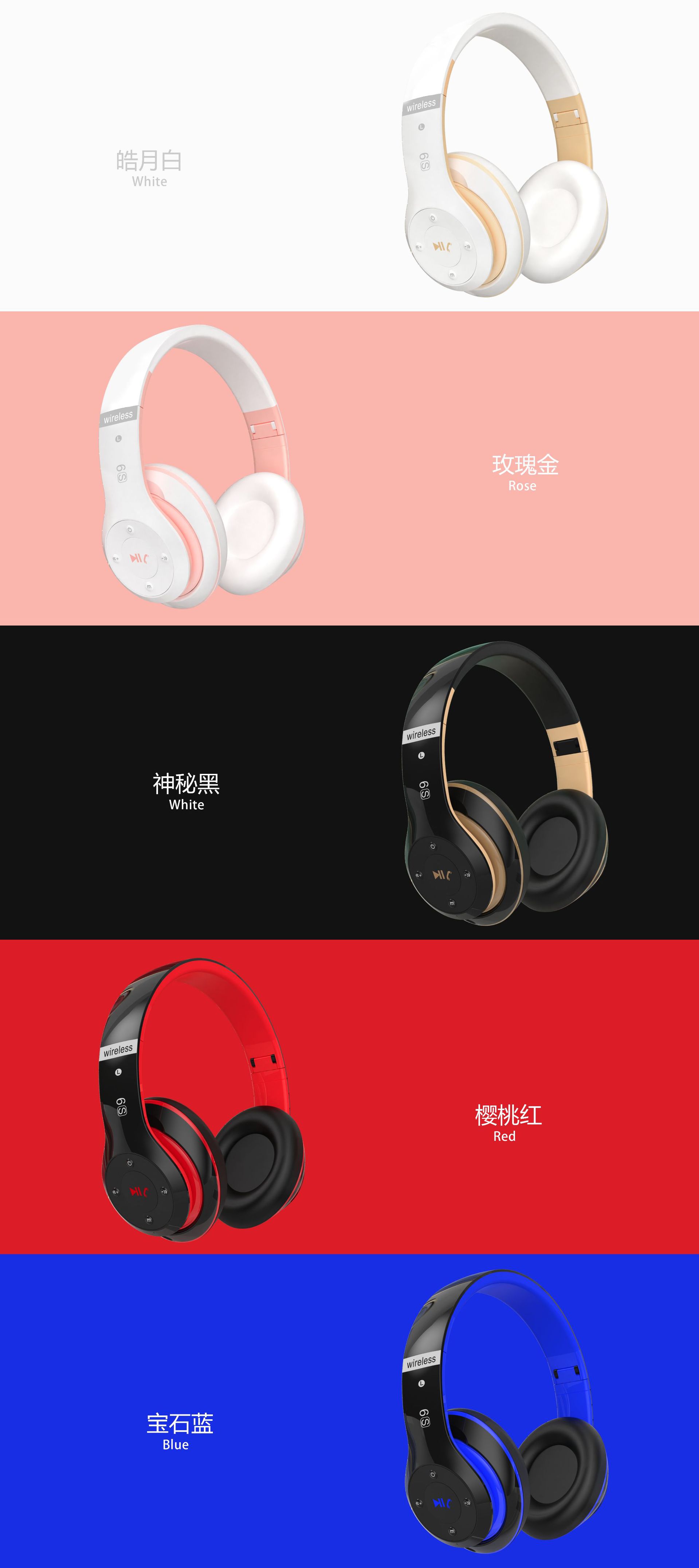 A6S 图片文件 (3)